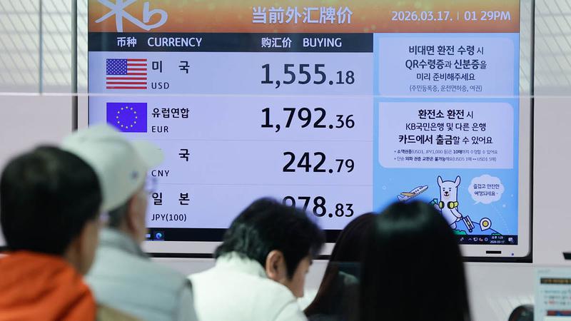 금융위기 이후 최고가? 17년 만에 1500원 돌파한 원∙달러 환율 📈🚨