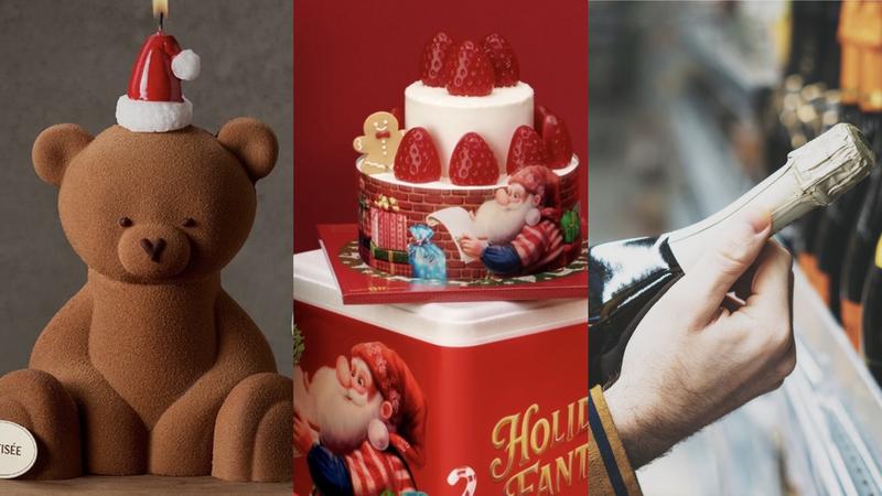 크리스마스 케이크 사전예약 할인 정보 모음.zip 🎄 [이 주의 할인 행사]