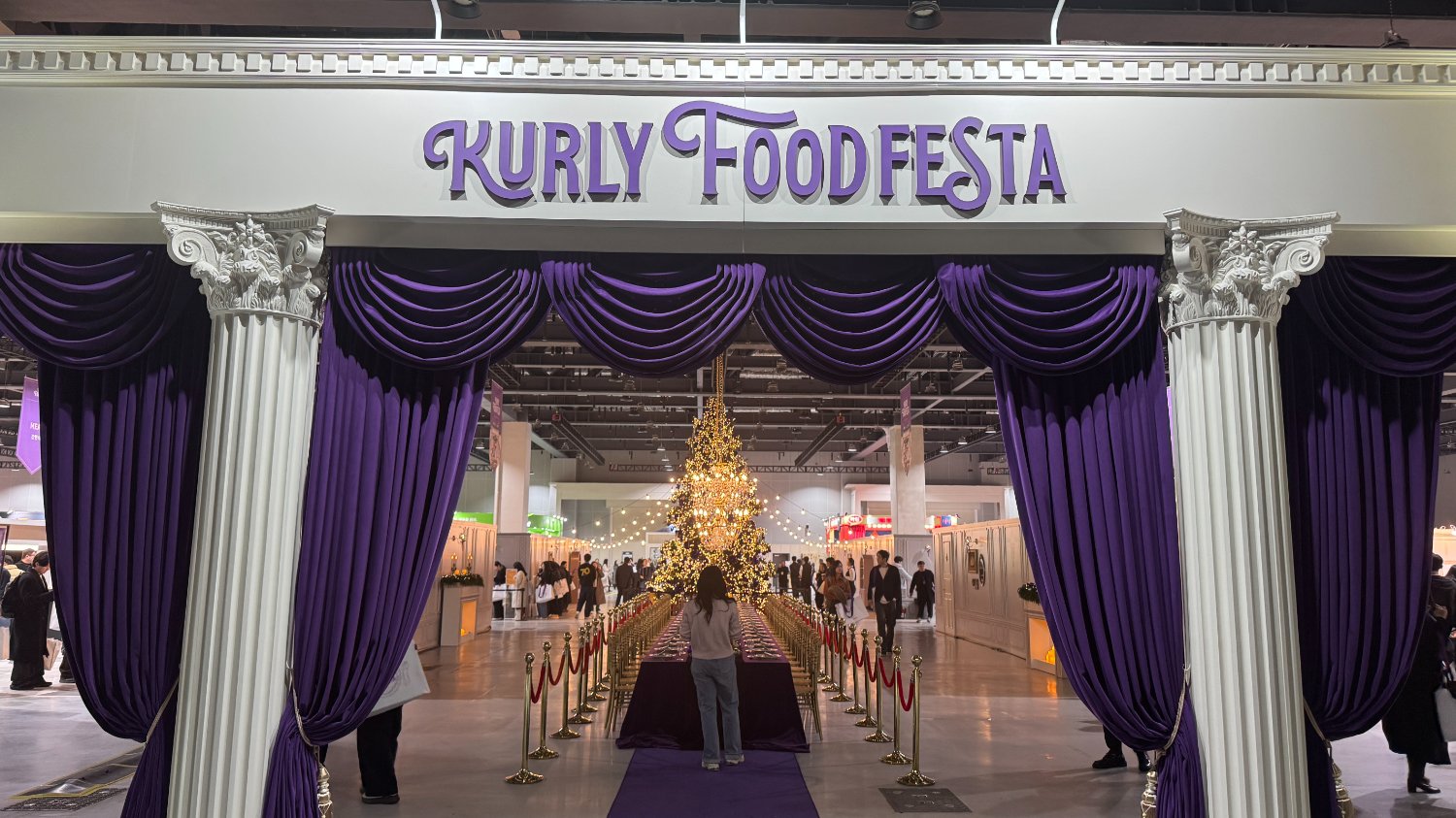 2025 컬리 푸드 페스타, 차별화된 고객 경험 위주의 방문기