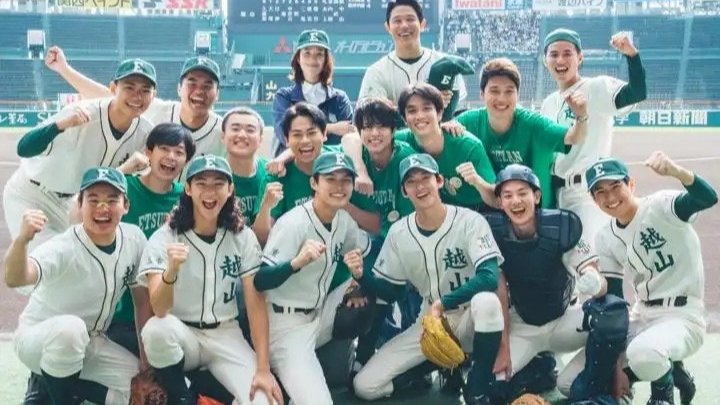 패배감에 빠진 당신에게, 순수한 열정을 선물하는  <하극상 야구소년>