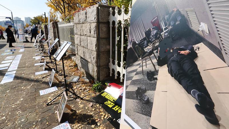 APEC 동원된 경찰에게 주어진 것: 폐지 박스, 길거리 쪽잠, 찬밥 식사? 👮