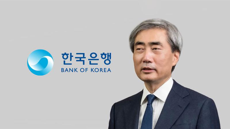 ‘실용적 매파’ 신현송이 누구길래? 한국은행 총재 후보자 지명 내용·반응·전망 요약 🦅💰