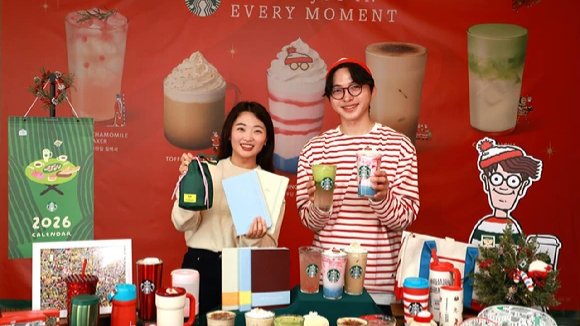 [뉴스콕] 11월 1주차 마케팅 뉴스