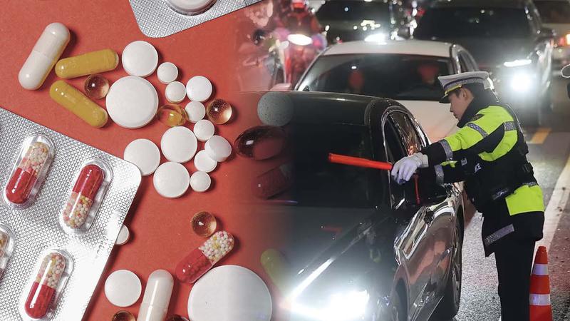 약물운전 단속 강화, 4월부터 운전할 때 알아야 할 모든 것.txt 💊 (+처벌 기준·대상 팩트체크 ✅)