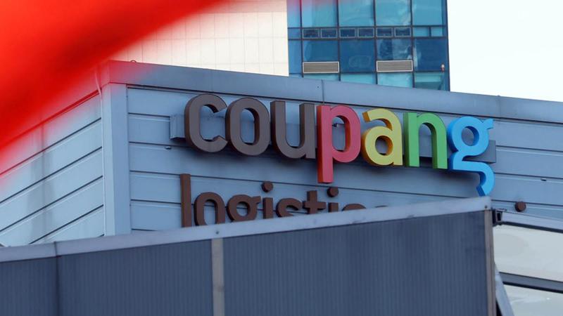 “제3자 외부 유출 없었어!” 쿠팡의 ‘자체 조사’ 기습 발표에 정부가 “말도 안 돼!” 강력히 항의한 사연 🤦