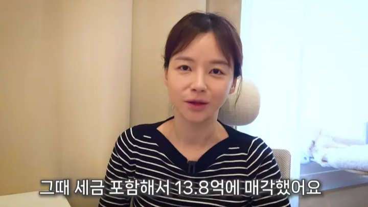 온라인 쇼핑몰 창업했더니, 통장에 10억 원이 생겼어요.