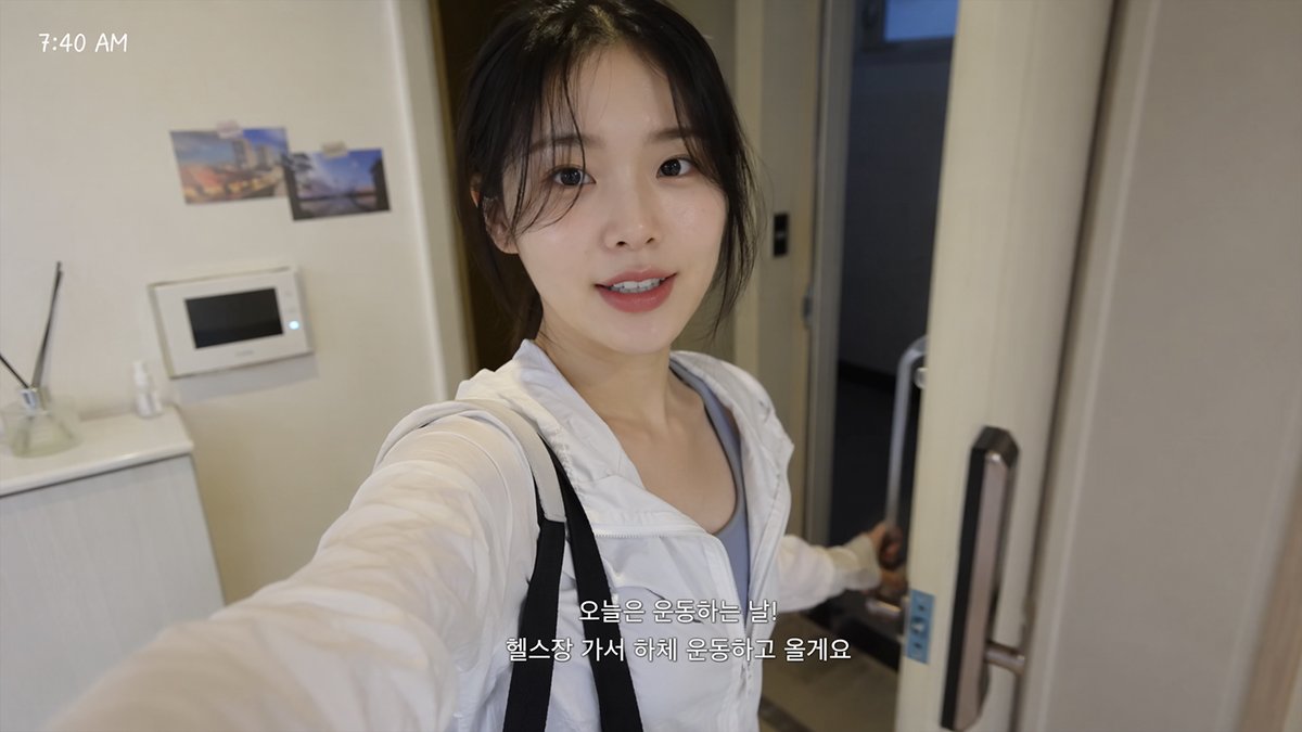 아.. 이 AI는 좀 무서울 정도인데요..?