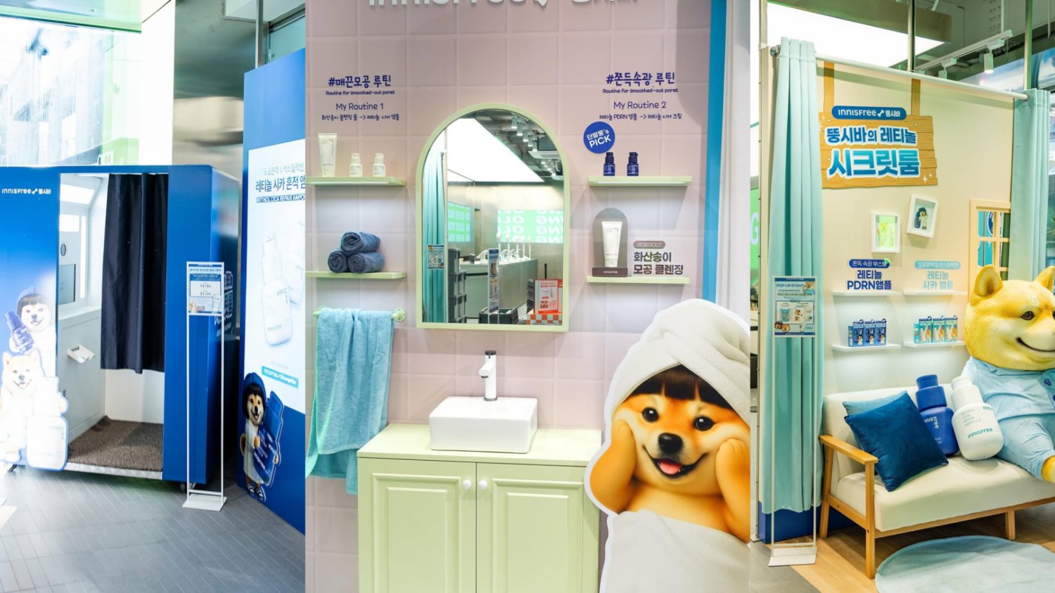 AI 캐릭터는 어떻게 기업의 페르소나로 작동할까?