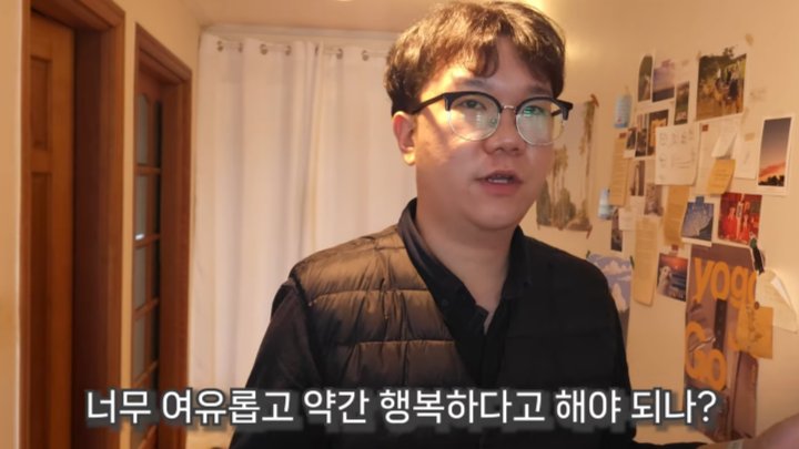 부업으로 시작한 구매대행, 대량주문 성공 노하우