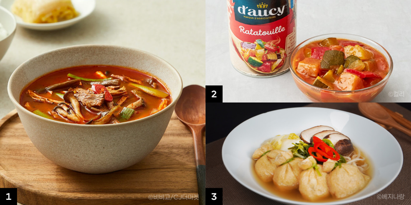 벌써 복날이야! 든든한 여름철 비건 보양식 6종 추천 🥬🍲