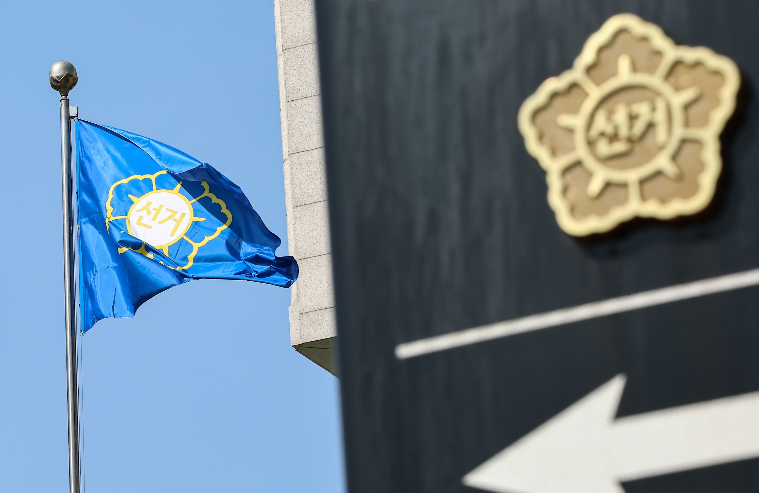 대통령 출마합니다🙋 본격 레이스 시동 거는 후보들