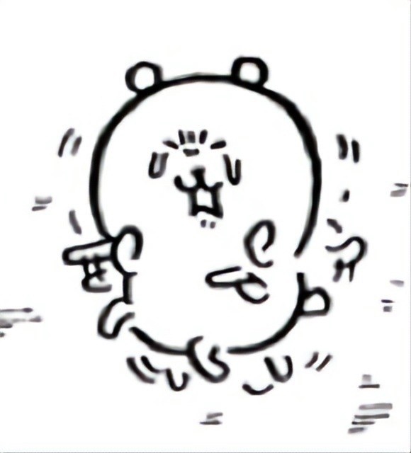 고주파수: 나도 들어갈래!!!!😡