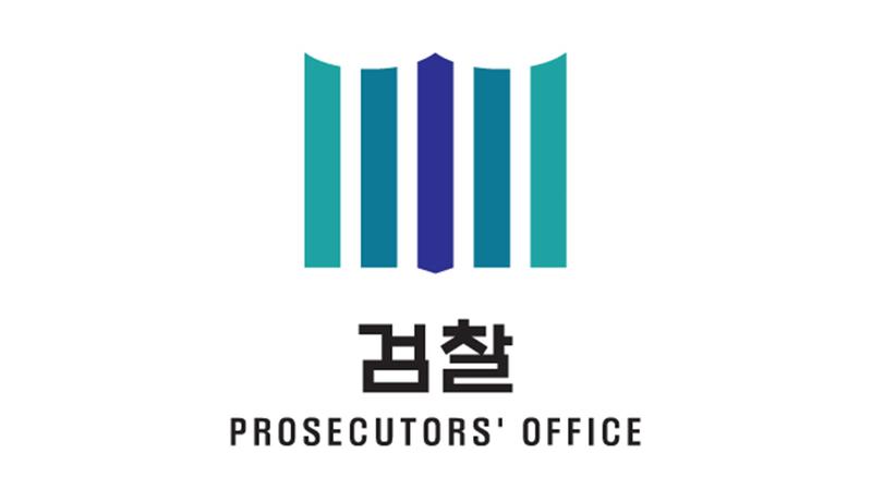 윤석열 전 대통령 조사, 2차 소환 앞두고 내란 특검과 신경전