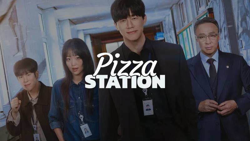 드라마 ‘참교육’이 현실로? ‘교권보호국 설립’ 논쟁, 어떻게 생각해? 🏫