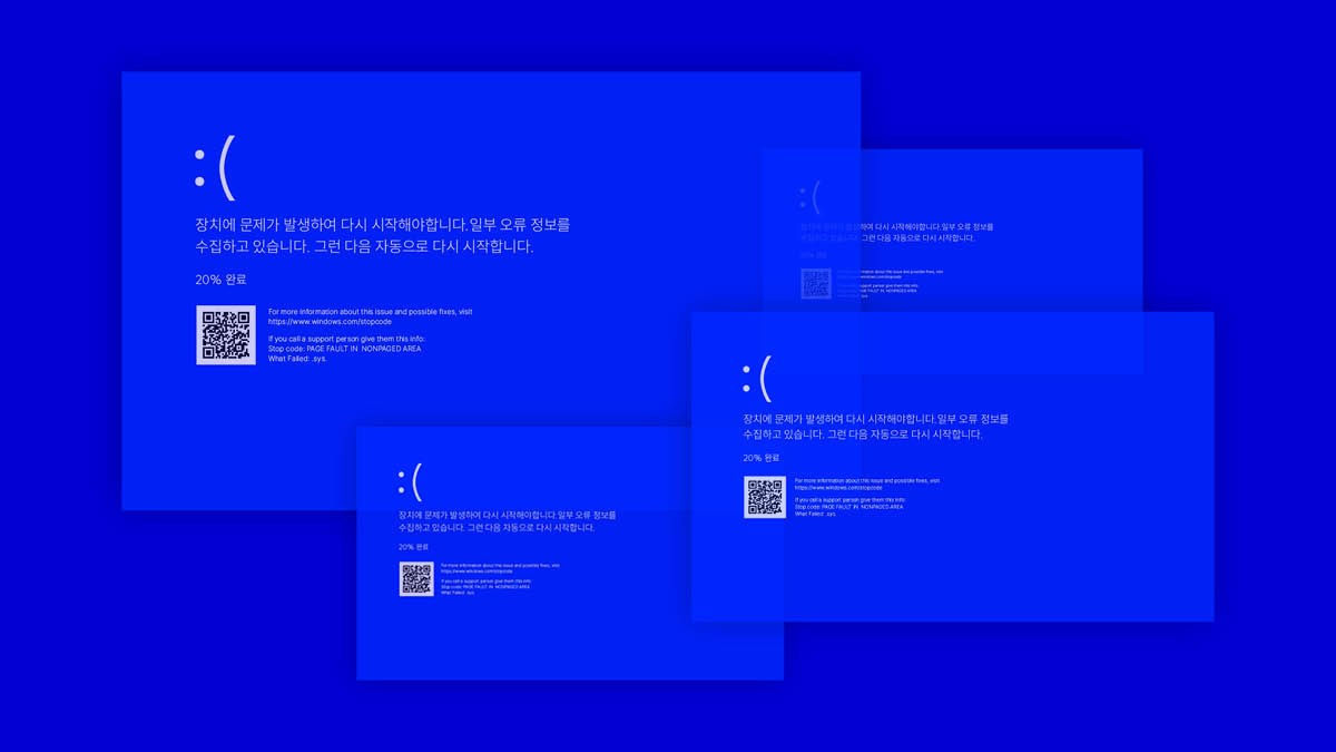 “사상 최악” 전 세계 IT 대란의 전말