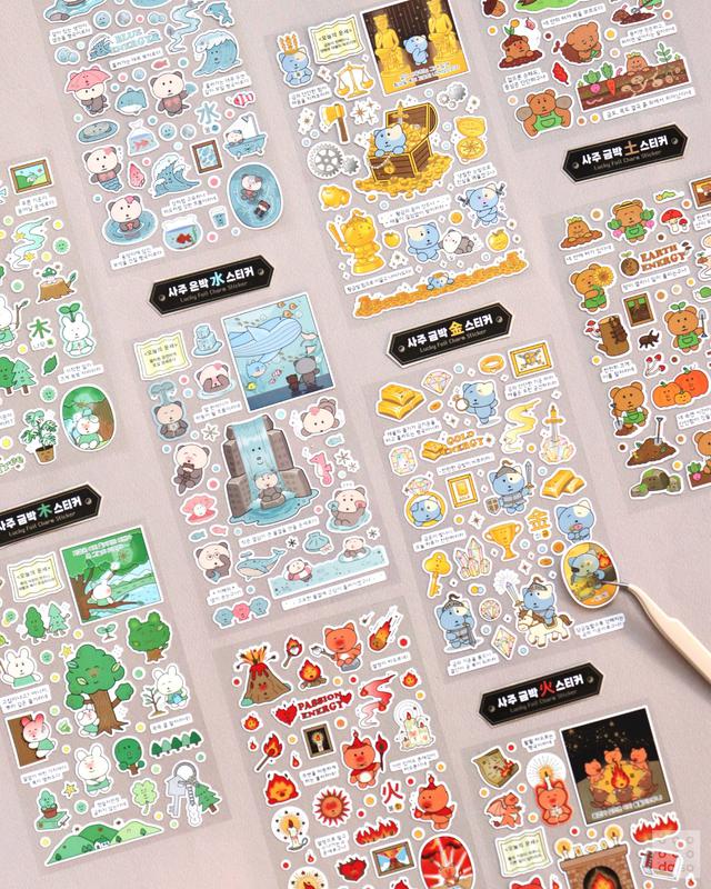 다이소에서 사주 스티커가 나왔다고? 다이소가 사주 팔자에 진심이 된 이유 [위클리 히트 💜]