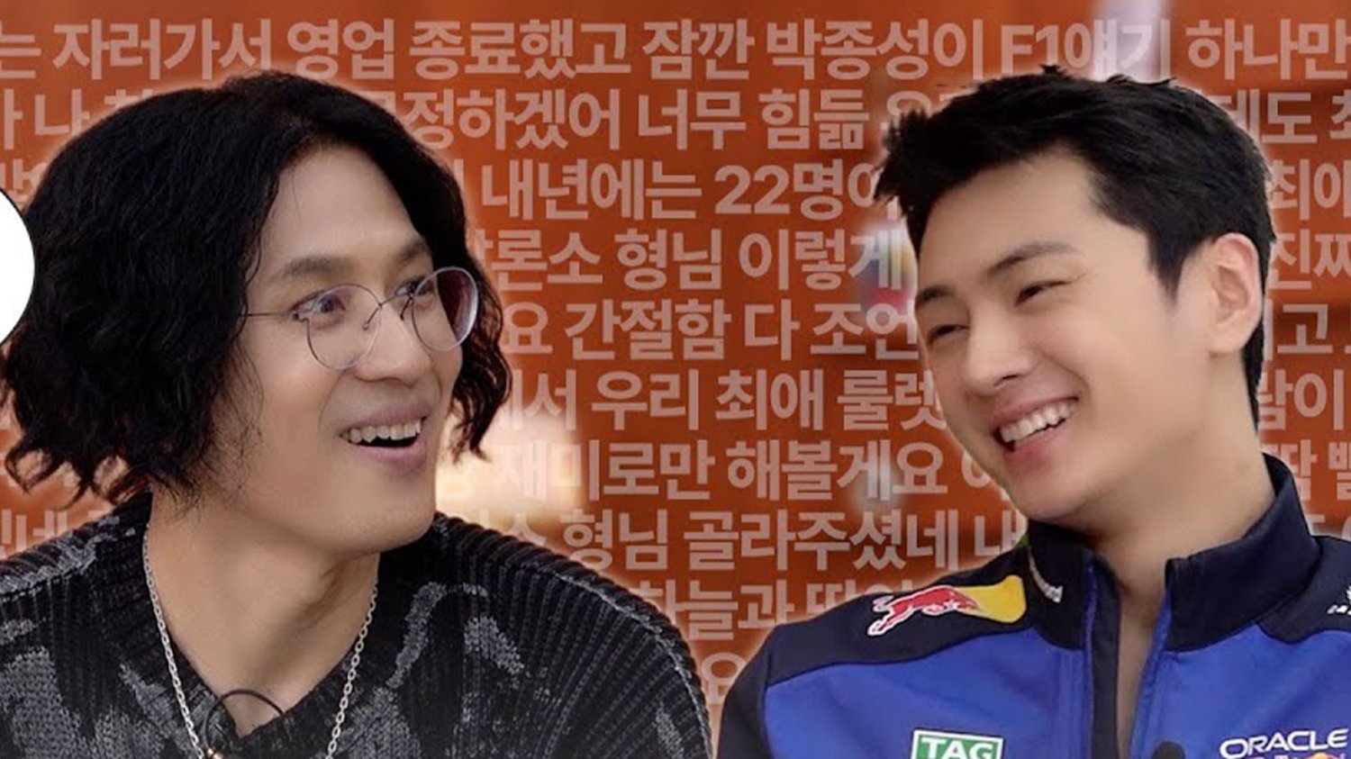 [2026/3/3주차] ▶️ F1 제대로 파본다 🏁| ▶️가을의 온도