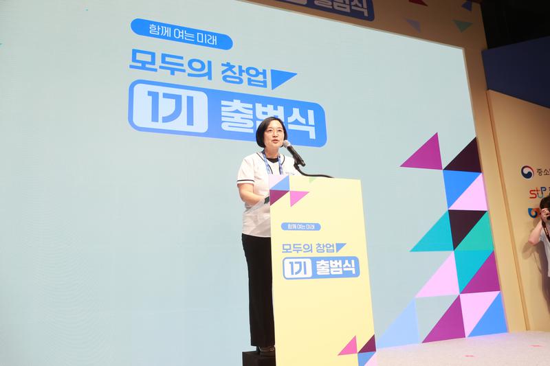 중기부 ‘모두의 창업’ 대규모 개인정보 유출, 합격자 5000명 이메일·심사평까지? 💦