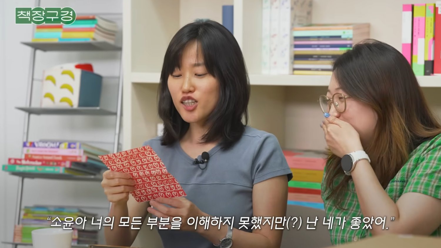 💡 이해할 수 없는 것은 거기에 두고