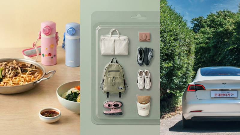 원래 한국은 3월부터가 ‘진짜’입니다✅ 신학기 할인행사 총집합!🤑 [이 주의 할인 행사]