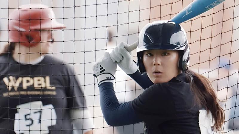 우리나라 최초의 여자 프로야구 선수 탄생 ✨⚾