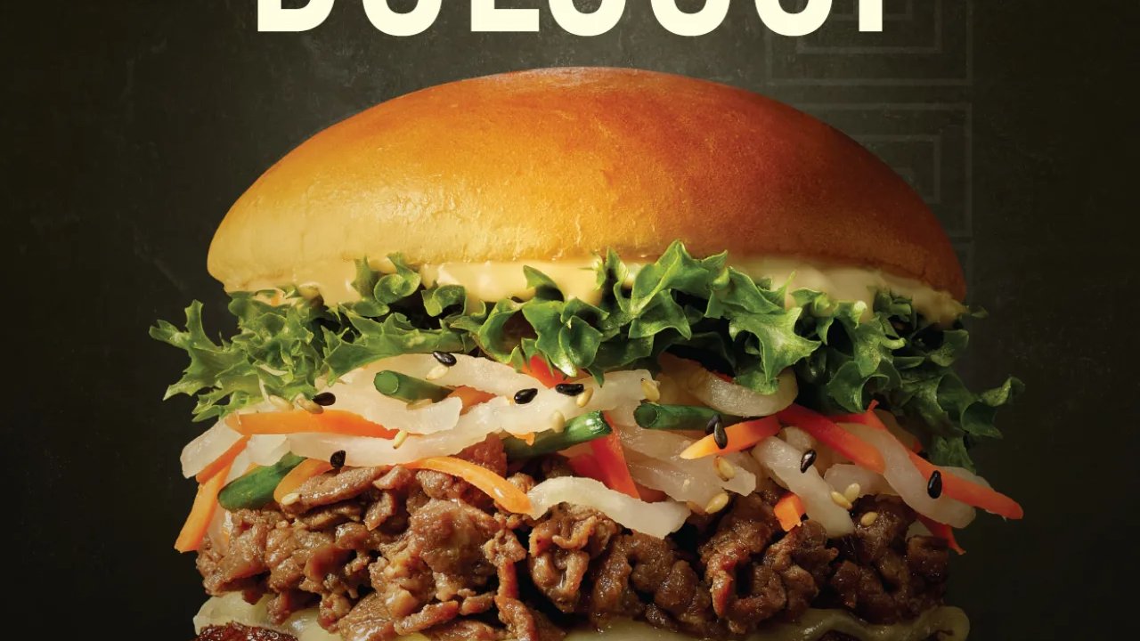 쉐이크쉑, 한국인 입맛 저격할 진짜 '더 불고기 쉑' 출시