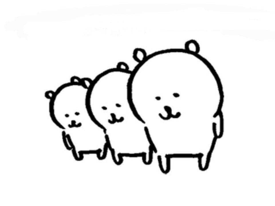 그림자 분신술!!!!🥷🥷🥷