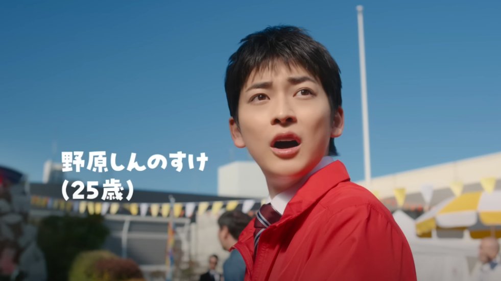 짱구가 어른이 됐다? 일본 보리차 브랜드의 감정 공략법