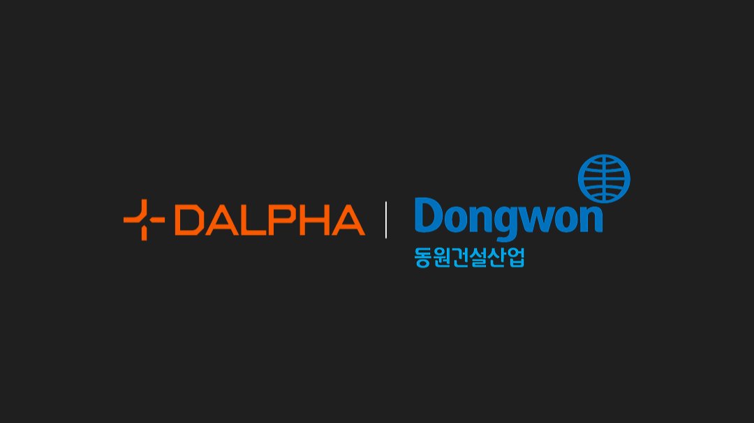 달파, 동원건설산업에 ‘AI 스마트 견적 프로그램’ 공급