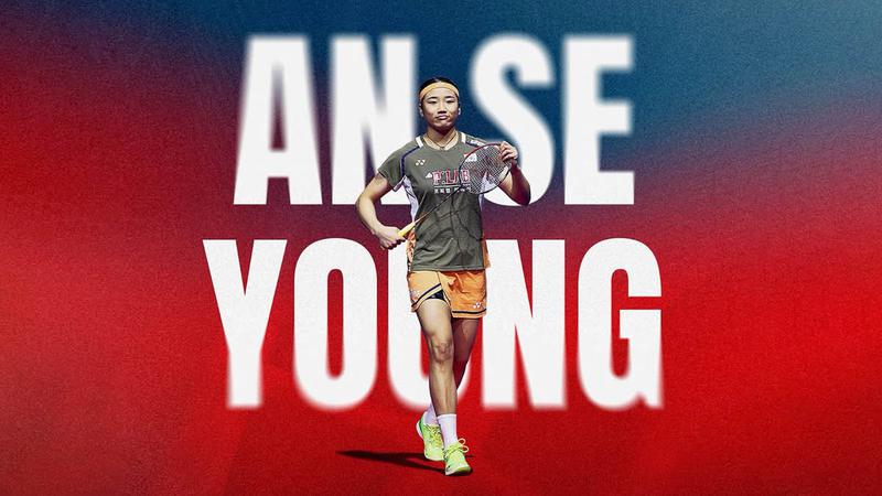 안세영 선수, 3년 연속 ‘올해의 여자 선수’로 선정 🏸