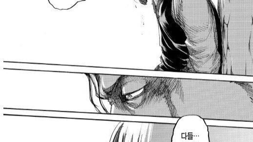 2편: <진격의 거인> "다들 무언가의 노예였다." ㅣ 니체의 위버멘쉬