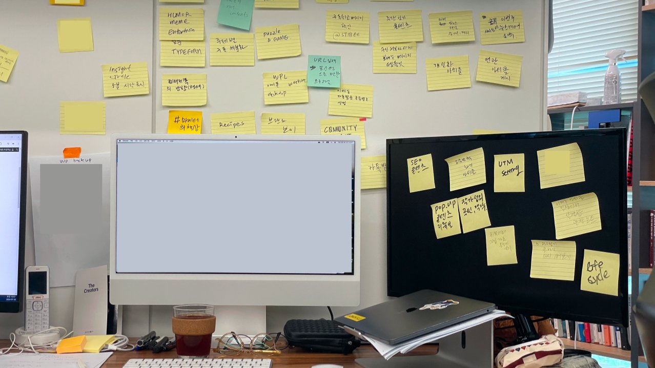 AI 시대, 손이 할 수 있는 마지막 일에 대하여