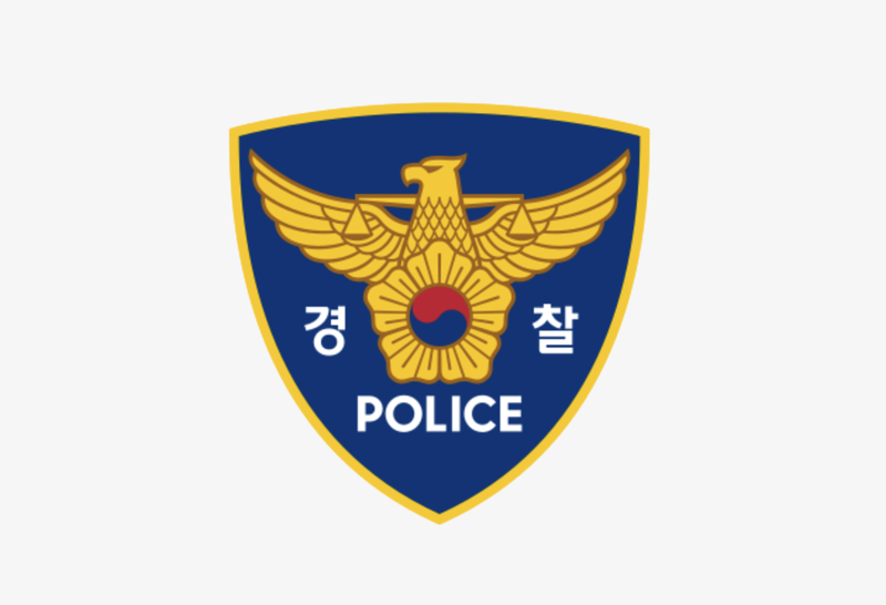 경찰 순경 남녀 통합채용 첫 결과, 여성 합격 비율 20%→37.8% 👮📈