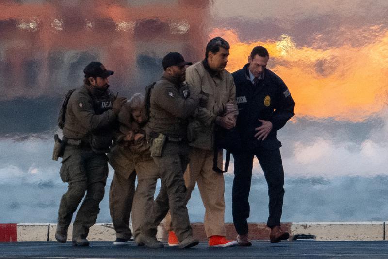 마두로 대통령 첫 법정 출석, 현장 모습과 앞으로 재판의 쟁점은?