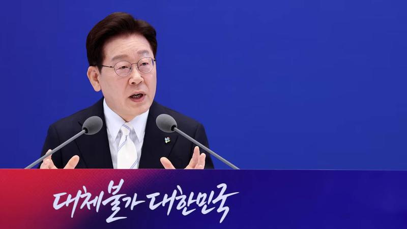 이재명 대통령 취임 1주년 기자회견 일문일답 핵심 정리 ✅(feat. 지방선거·증시·부동산·초과세수)