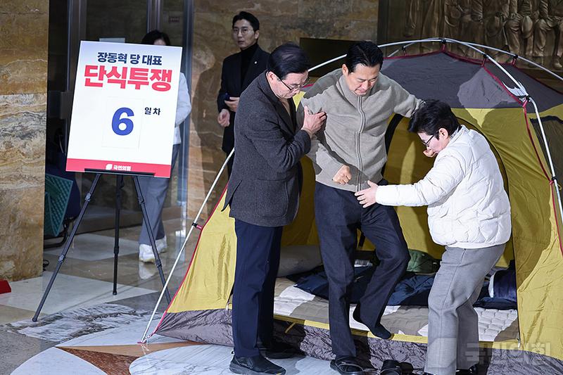 장동혁 국민의힘 대표가 무기한 단식투쟁에 돌입한 이유는? (feat. 쌍특검법)