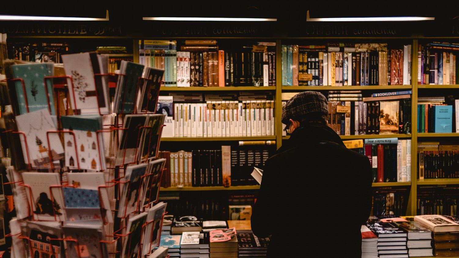 ๐์ ์ ๋น์ธ์ง๋ ์ฑ
๊ฐ, ์ด์ ๋ โ์ด๊ฒโ ๋๋ฌธ