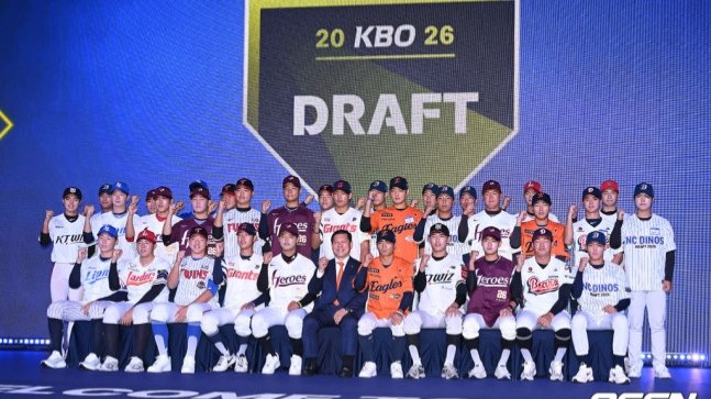2026 KBO 신인 드래프트 파헤치기!