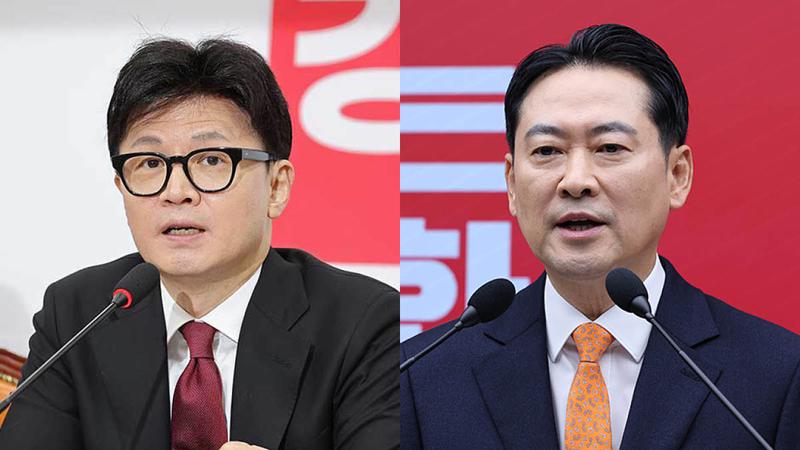 국민의힘이 “한동훈 제명합니다!” 결정한 이유는? 당원 게시판 사건 배경부터 갈등 상황·전망 정리