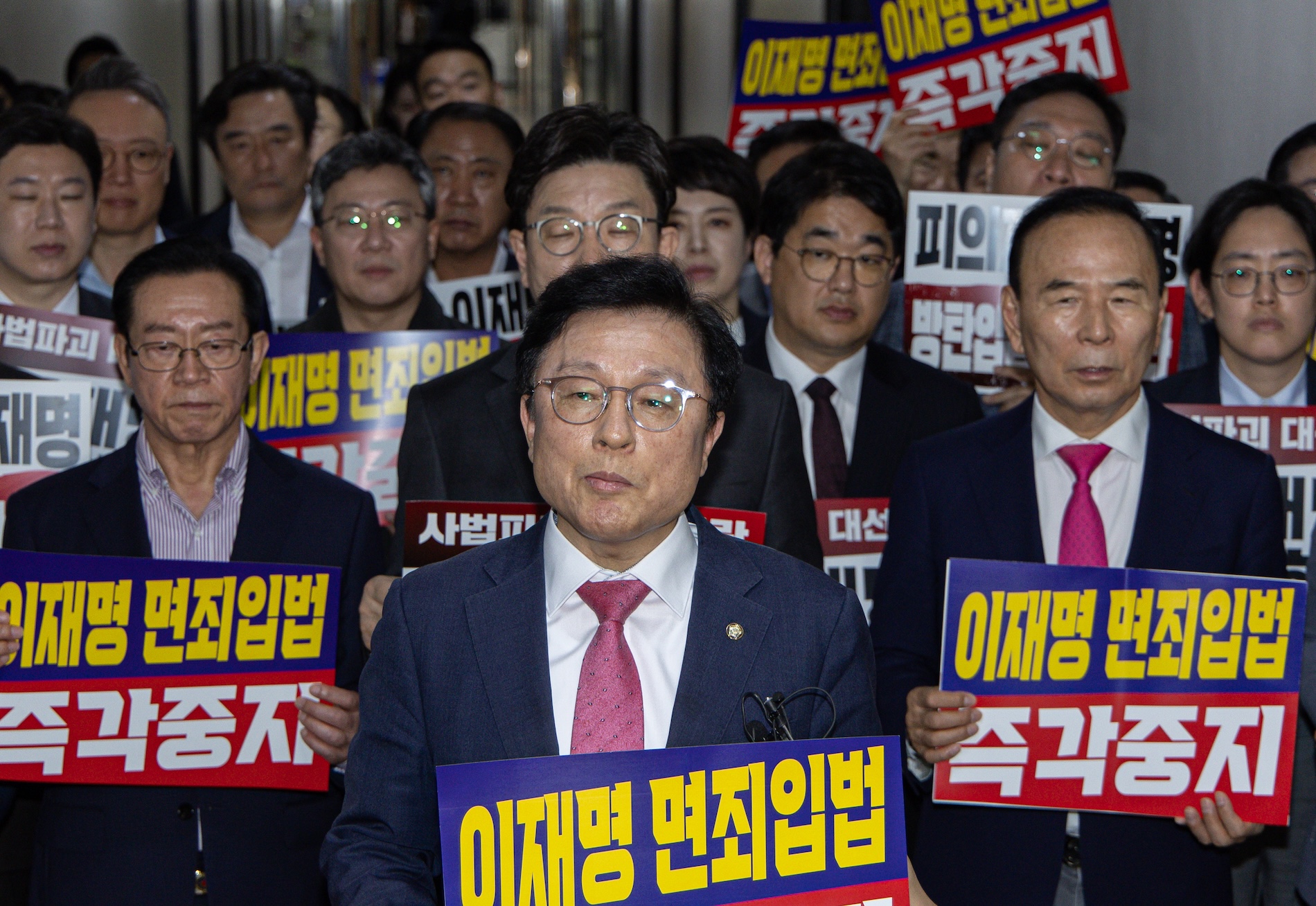 ‘대통령 당선 시 재판 정지법’ 국회 법사위 통과