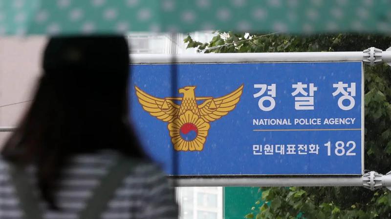 반복되는 스토킹 살해 문제, 전자발찌·접근금지에도 피해 또 발생한 이유는