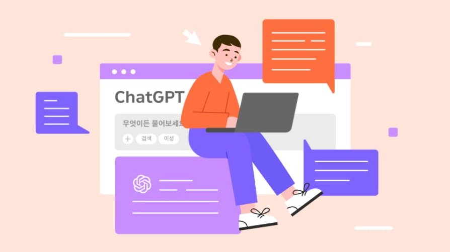 자료조사 등 지금 당장🔥 복사해 쓸 수 있는 상황별 AI 프롬프트 15