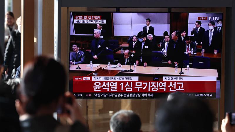 “비상계엄= 내란죄 해당” 내란 우두머리 혐의 윤석열 전 대통령에 무기징역 선고
