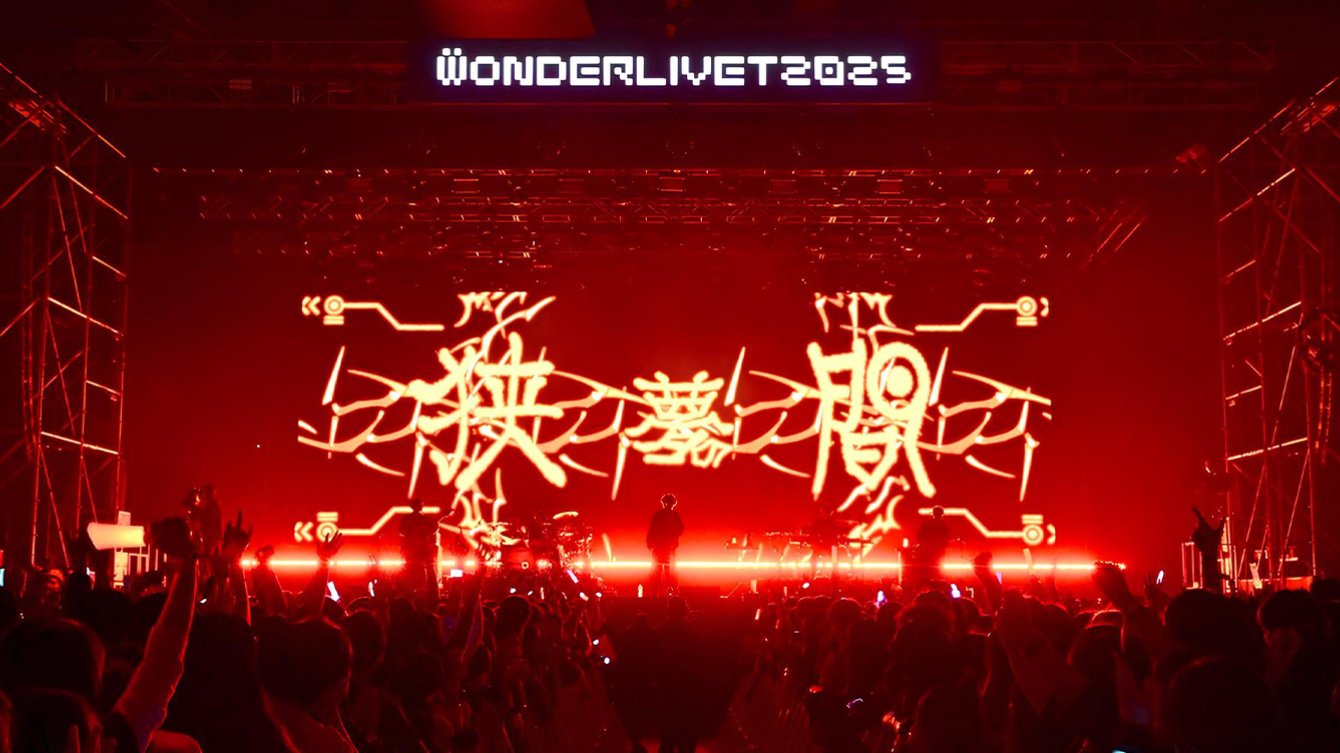 2025년, 한국을 사로잡은 ‘J-팝 붐’