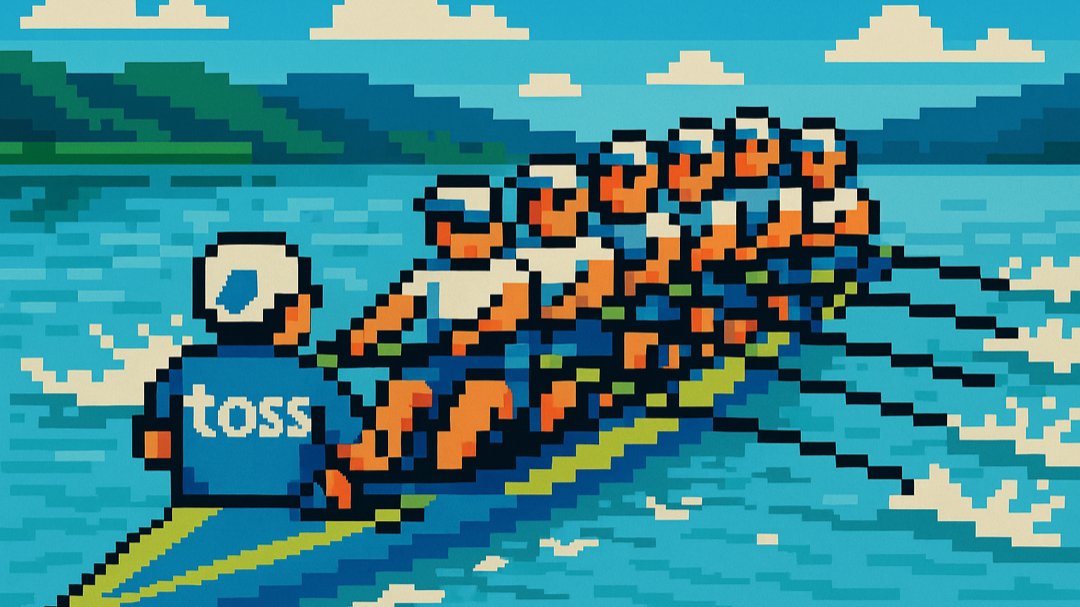 토스쇼핑, 손해를 감수하고 승부수를 던진 건