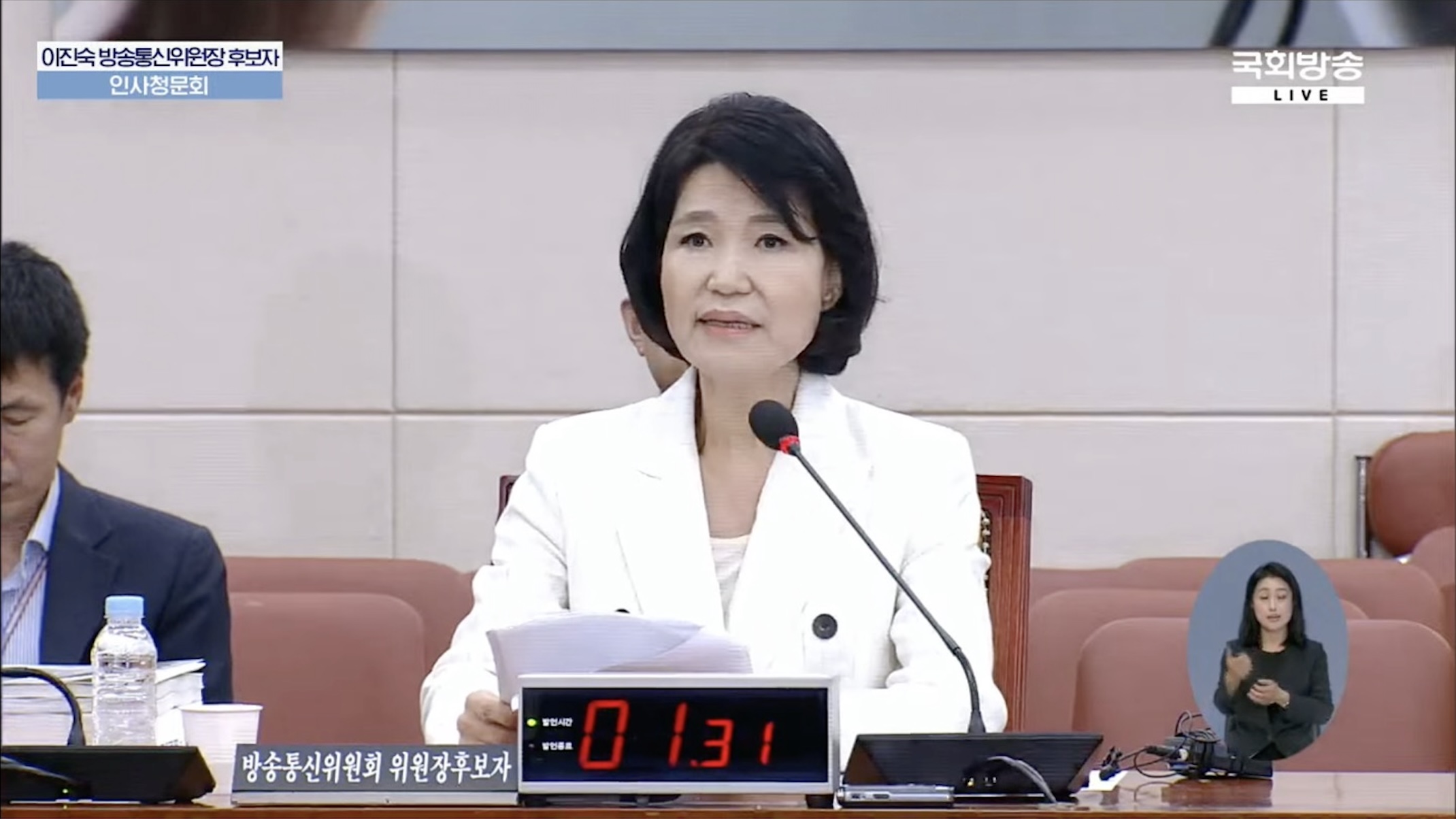 방통위원장 청문회 분위기 완전... 👀💥🔥