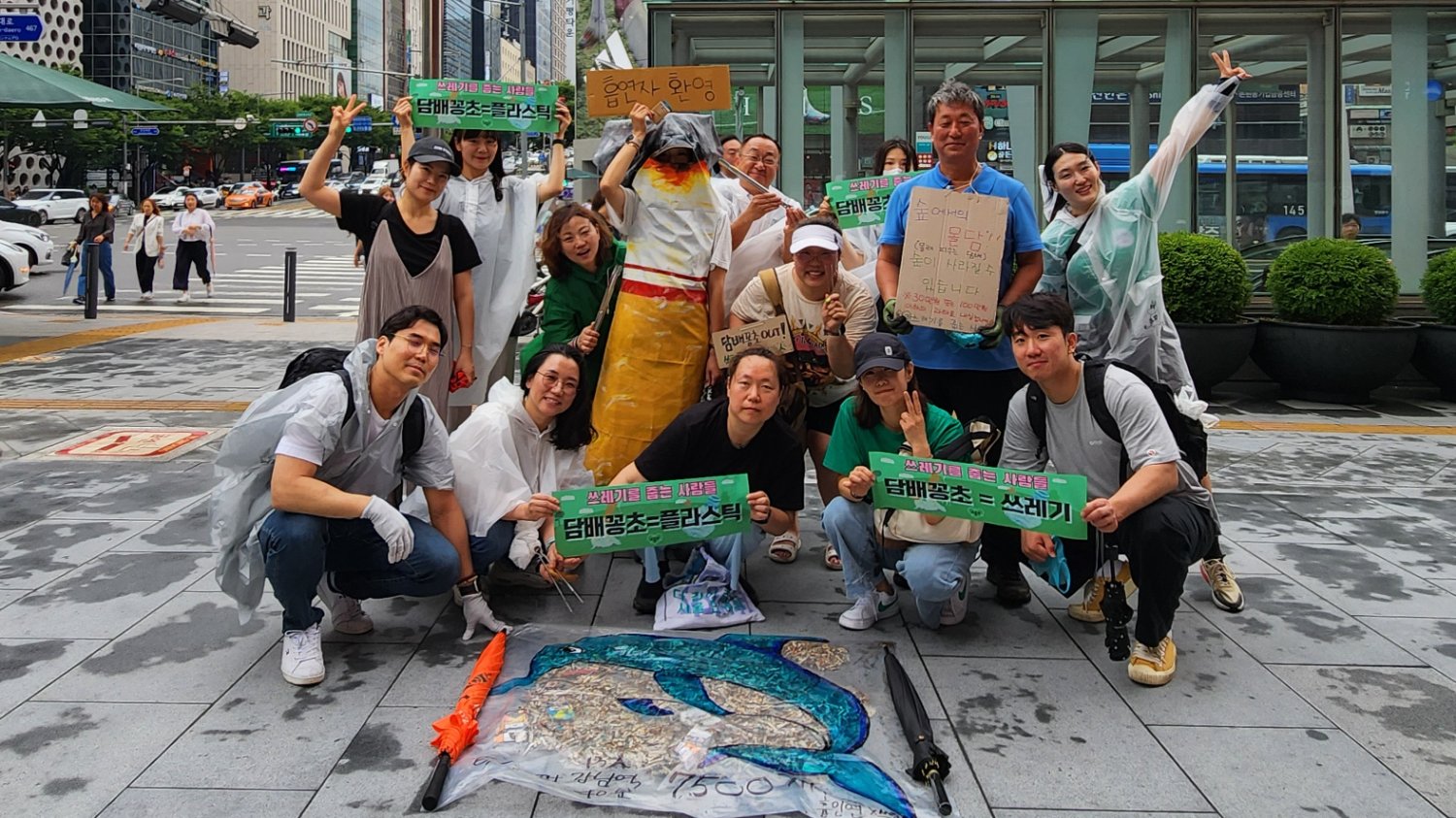 멘탈에도 도움 안 되는 꽁초🫠