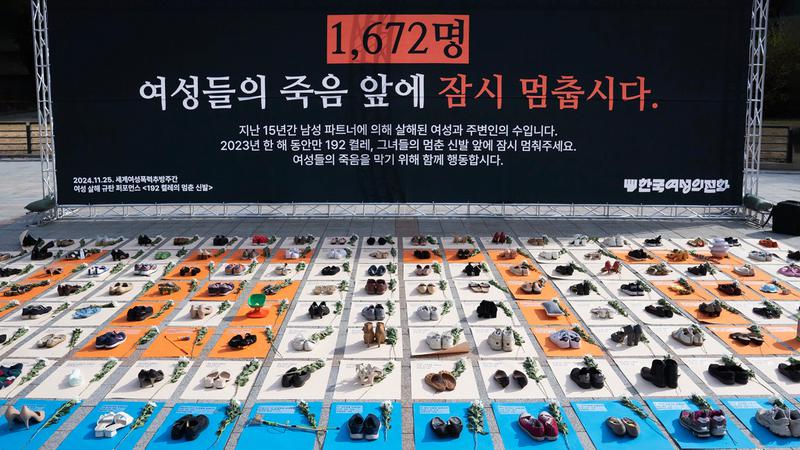 교제폭력·교제살인 문제의 모든 것: 스토킹 처벌 수위 높여도 근본 해결 대책 안 된다고?