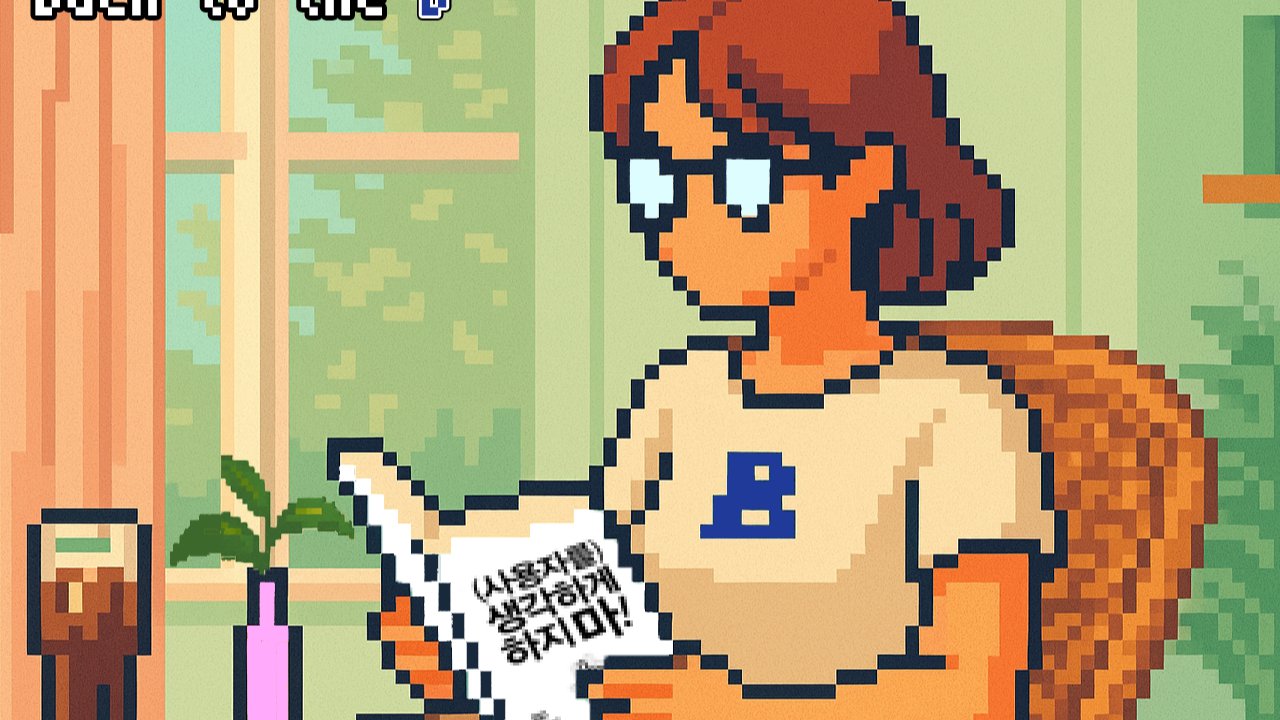 롯데마트 '제타', 고객 경험을 놓친 이유는