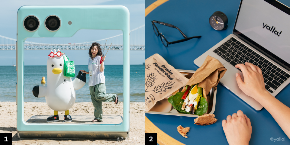 내 몸과 지구를 지키는 힙스터 준비 될 완료 😎!